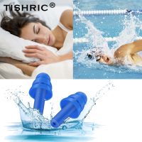 TISHRIC 1pair Earplugs Sleeping Noice Reduction Noise Cancelling Anti-noise Silicone Ear Plugs For Travel/Sleep/Swimming Accessories Accessories