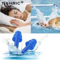 TISHRIC 1pair Earplugs Sleeping Noice Reduction Noise Cancelling Anti-noise Silicone Ear Plugs For Travel/Sleep/Swimming