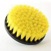 1pc 5" Soft Drill Brush Attachment White Cleaning Brush Furniture Carpet and Leather Wooden For Cleaning Sofa Upholstery