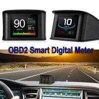 รถ Speedometer อุณหภูมิ RPM Mileage Guage Hud OBDII Smart Digital Meter Head Up Display เครื่องมือวินิจฉัยรถยนต์สำหรับรถยนต์อย่างปลอดภัย