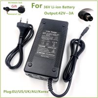 ที่ชาร์จ3A อินพุต100 240 VAC ลิเธียมไอออน Li สำหรับจักรยานไฟฟ้า10ชุด36V 3A เอาต์พุตเครื่องชาร์จแบตเตอรี่42V