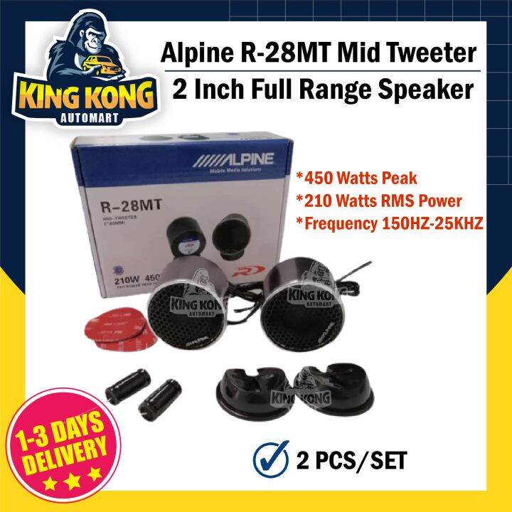 ALPINE R28MT 210W450W 2'' Inch Full Range Car Speakers With Bass Lazada