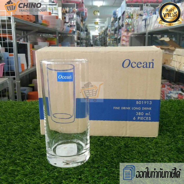 ยกกล่อง-6ใบ-แก้วโอเชี่ยน-แก้วน้ำ-แก้วน้ำผลไม้-แก้วเหล้า-แก้วเบียร์-ocean-b01913-fine-drink-long-drink-380ml