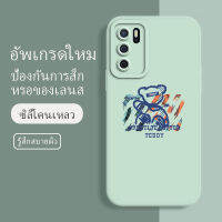 เคสoppoa16 ซอฟท์แวร์แองเจิลอาย กันรอย กันน้ำ ฝาหลังลื่น ปกเต็ม ไม่ติดขอบ ไม่ติดฟิล์มมือถือ การ์ดน่ารัก เคสป้องกันเลนส