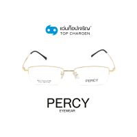 PERCY แว่นสายตาทรงเหลี่ยม MT661-C2 size 56 By ท็อปเจริญ