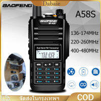 [จัดส่ง24ชม] (1ตัว) วิทยุสื่อสาร Baofeng รุ่น A58S จดทะเบียนถูกต้อง ถูกกฎหมาย ความถี่ประชาชน รองรับ3ย่าน สีดำ สามารถใช้ย่าน 245ได้ 220-260MHz 2800mAh VHF UHF Walkie Talkie Two-Way Radios