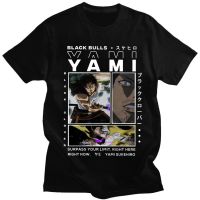 เสื้อยืดลําลอง แขนสั้น พิมพ์ลายอนิเมะ Black Clover Yami Sukehiro สไตล์ฮาราจูกุ วินเทจ แฟชั่นฤดูร้อน สําหรับผู้ชาย และผู้