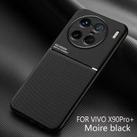 Vivo X90 Pro+ / X90 Pro Plus Case,EABUY Fashionable Moire Embedded Iron Plate Ring-free Bracket Phone Case (Compatible with Magnetic Car) for Vivo X90 Pro+ / X90 Pro Plus