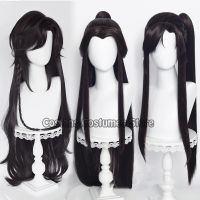 Hua Cheng San Lang Wig Heaven Officials Blessing Cosplay Tian Guan Ci Fu Huacheng Xie Lian Cosplay Black Hairs Cosplay Wig+Cap