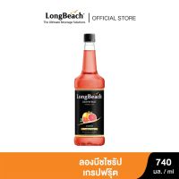 ไอมาร์เก็ตเพลส ลองบีชไซรัปเกรปฟรุ๊ต (740 มล.)