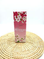 CAVIER คาเวียร์ เพอร์ฟูม กลิ่น BLOSSOM 22 ml.