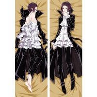 50x180 ซม. Anime Dakimakura Bungo Stray Dogs Osamu Dazai กอดร่างกายปลอกหมอนหมอน