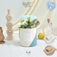 ชุดของขวัญเด็กแรกเกิด - TINY B ฟ้า: Kumo (ของขวัญเยี่ยมคลอด, Baby Shower Gift, Newborn Gift)