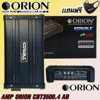 ?พร้อมจัดส่ง? แอมป์ 4CH.ORION รุ่นCBT3500.4 คลาสเอบี กำลังขับสูงสุด3500วัตต์ใช้ขับเสียงลำโพงกลางแหลม ลูกโดดแหลมจานหรือลำโพงแยกชิ้นแกนร่วม