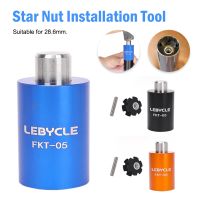 【LZ】♦✕∋  Bicicleta Bicicleta Garfo Instalador Headset Driver Tool Star Nuts Sun Flower Condução Bike Repair Tools Nut Setting Kit com Parafusos Sobressalentes