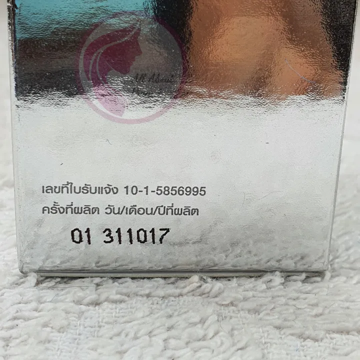 ซีรั่มบำรุงผิวหน้า-เอดดัลไวส์-ไวท์เทนนิ่ง-ซีรั่ม-ขนาด-35-ml-จากฝรั่งเศส-ดูแลผิว-และปรับสภาพผิวที่หมองคล้ำ-ให้กลับมากsะจ่างใส