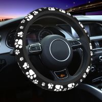 38cm Car Steering Wheel Cover Cute Animal Paw Pattern Soft Braid On The Steering Wheel Cover Car-styling Automobile Accessory Steering Wheels Accessor