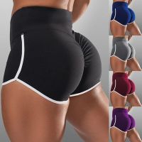 Sports Shorts Women Elastic Seamless Fitness Leggings Push Up Gym Yoga Run Training Tights Sweatpants Sexy Large Womens Shorts