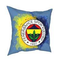 Fenerbahce Istanbul ปลอกหมอนปลอกหมอนลายสีน้ำเก้าอี้สตูล Lucong