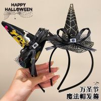 Funny little devil headband female Halloween magic witch hat horror skull headdress photo props