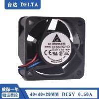 Delta EFB0405VHD 4020 4cm 5V 0.50A three-line server inverter chassis fan