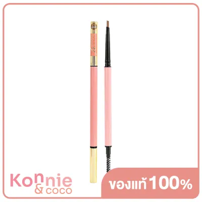 Ashley Super Thin Eyebrow Pencil 0.07g #No.01 Brown
