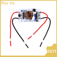 [Buytra] 500W 10A Step Up แหล่งจ่ายไฟ DC 8.5V-48V ถึง10-50V Boost Converter