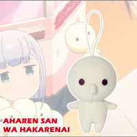 Anime AHAREN SAN WA HAKARENAI Ciroline Cosplay 12cm White Doll Accessories Keychain Fans Collection Gift