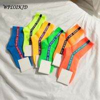 WPLOIKJD Womens Socks Japanese Cotton Harajuku Fluorescent Colorful Candy Color Cartoon Cute Funny Happy Ladies Socks Skarki