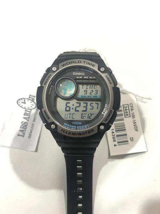 Casio General Islamic Prayer Watch CPA-100-1AVDF / CPA-100-1A ORIGINAL ...
