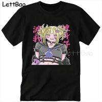 Anime Japanese Men T Shirt Tshirt Print Tshirt Cotton Tees 100% Cotton Gildan