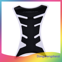 dongchengdianzi คาร์บอนไฟเบอร์ TANK Pad tankpad Protector สติกเกอร์รถจักรยานยนต์ Universal ก้างปลา