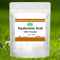 50-1000G Hyaluronic Acid Powder Low Molecular Weight,Cosmetic Grade,HA For Skin Whitening And  Moisturizing,Anti-Ultraviolet