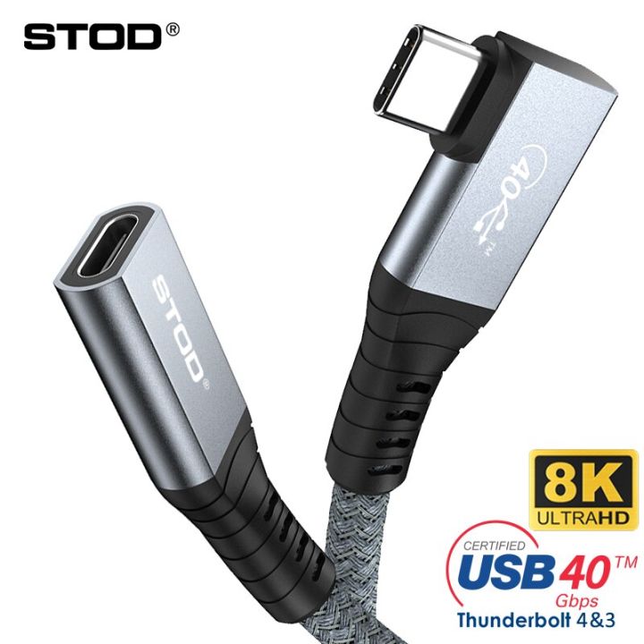 USB C to USB C Cable 100W, 20Gbps 90 Degree Right Angle 4K@60Hz Video  Output Cable (USB C 3.1 & 3.2 Compatible) with E-Marker for Thunderbolt 3