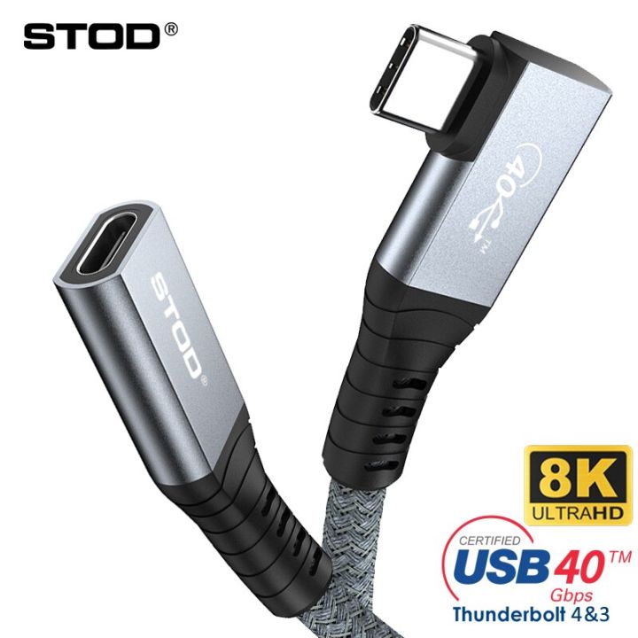 Thunderbolt 3 Extension Cable Thunderbolt 4 Type C 40Gbps USB-C Male To ...