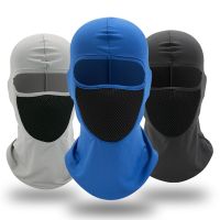 Outdoor Cycling Ski Motorcycle Cycling Balaclava Full Helmets Mask Neck Scarf Thin Comfortable Protection Breathable Headgear