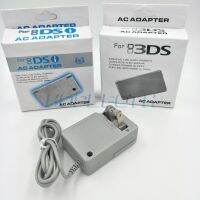 เครื่องชาร์จอะแดปเตอร์ AC คุณภาพสูงบ้านติดกำแพงแบตเตอรี่เดินทางสำหรับแพ็กเกจนินเทนโด Dsi / XL / 3DS / 3DS XL 100ชิ้นสามารถเลือกได้ J28