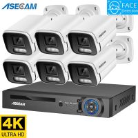 ระบบกล้องวงจรปิด8MP 4K Ai กล้องวงจรปิดแบบ POE ชุดอุปกรณ์ NVR กล้องวงจรปิดกล้องถ่ายวิดีโอกลางแจ้งบ้านวิทยุตรวจตรามนุษย์ Xmeye