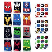 12pcs Avenger Birthday Sticker Snack Paper Cartoon Supplies