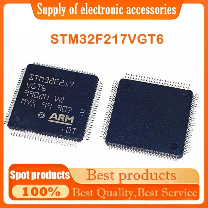 Stm32f217vgt6ดั้งเดิมใหม่ไมโครคอนโทรลเลอร์ชิป St ไมโครคอนโทรลเลอร์คุณภาพ Lqfp100