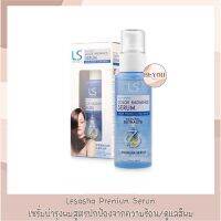 Lesasha Premium Serum เลอซาช่า ฮีท ชิลด์ คัลเลอร์ เรเดียนซ์เซรั่ม (สูตรปกป้องความร้อน และดูแลสีผม) 100 มล.