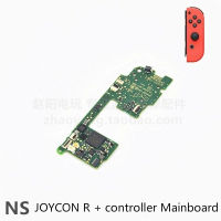 เปลี่ยนเมนบอร์ดขวาเดิมเมนบอร์ดสำหรับ Ns Switch Joycon ขวาจอยสติ๊กคอร์ด