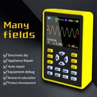 ออสซิลโลสโคปแบบดิจิตอล500Msa S Oscilloscope 100Mhz เครื่องกําเนิดสัญญาณแบนด์วิดท์แบบอะนาล็อกอุปกรณ์ตัดสายไฟเครื่องมือวัด