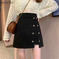 Skirts Women Asymmetrical Pure Office Lady Black Sequined Winter Empire Mini Classy Korean Style All-match Female Elegant Trendy