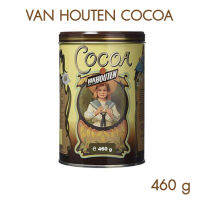 Van Houten Cocoa โกโก้ แวนฮูเทน กระป๋องเหลือง 460g