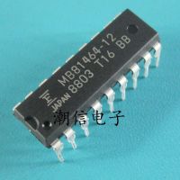 5pcs MB81464-12 DIP-18