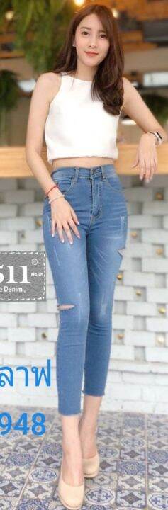 2511-vintage-denim-jeans-by-araya-กางเกงยีนส์-ผญ-กางเกงแฟชั่นผู้หญิง-กางเกงยีนส์เอวสูง-กางเกงยีนส์ยืด