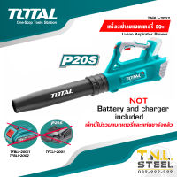 เครื่องเป่าลมแบตเตอรี่ไร้สาย 20v. TOTAL(TABLI2002)