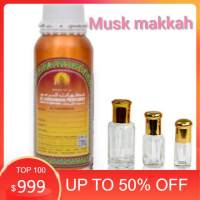 น้ำมันหอม น้ำหอมอาหรับแท้ หัวน้ำหอมแท้ Musk​ makkah​ Al haramain​ perfume​ oil​ 3ml​-6ml หอมติดทนนาน น้ำหอม​ยั่ว​เพศ​