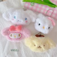 【YF】 Sanrio Hello Kitty Cinnamoroll My Melody Pom Purin Cute Plush Doll Key Chain Kawaii Fluffy Soft Stuffed Toy Backpack Pendant